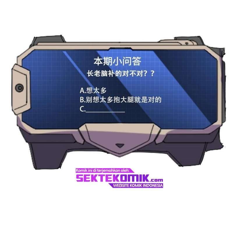 First Dragon (Yuanlong) Chapter 189 Gambar 19